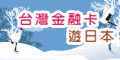 小廣告_5